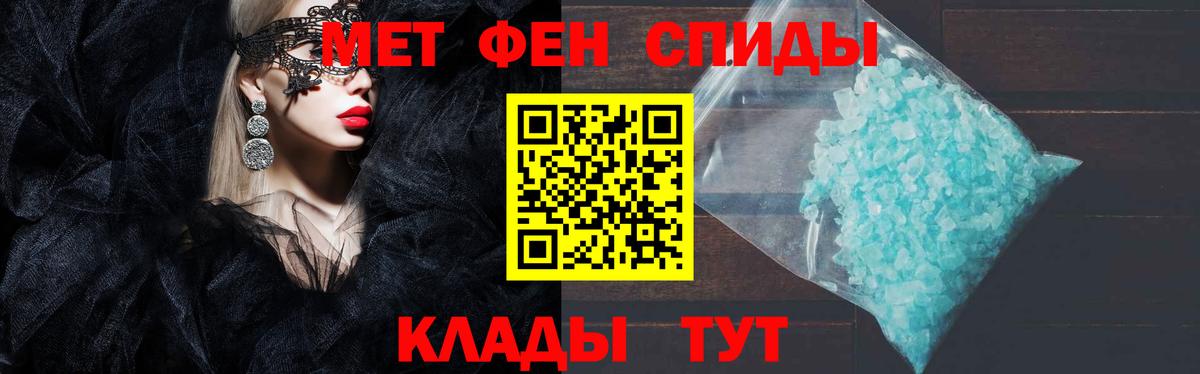 АМФ 97%  АМФ  Нижнекамск  Вход с VPN 