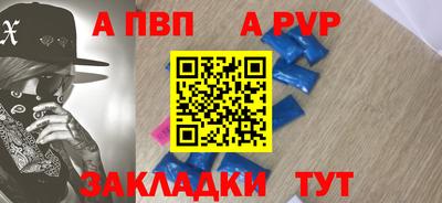 твердый Тара