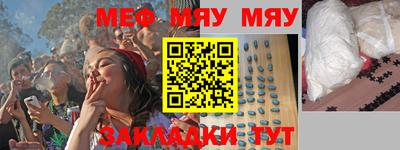 прущие крисы Тверь