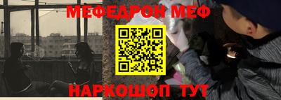 прущие крисы Тверь