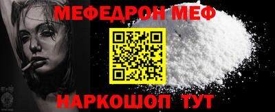 твердый Тара