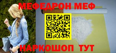 твердый Тара