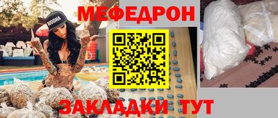 твердый Тара