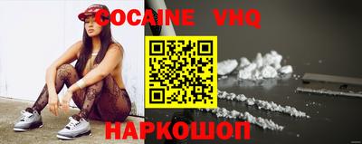 прущие крисы Тверь