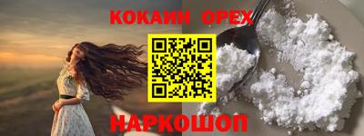 прущие крисы Тверь