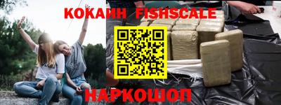 прущие крисы Тверь