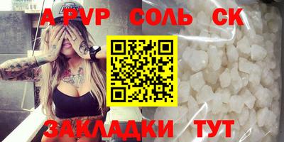 твердый Тара