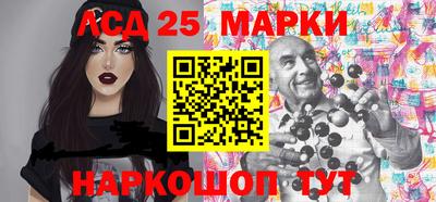 мефедрон VHQ Татарск