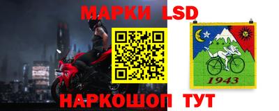 мефедрон VHQ Татарск