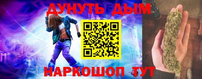 прущие крисы Тверь