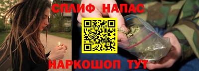 прущие крисы Тверь