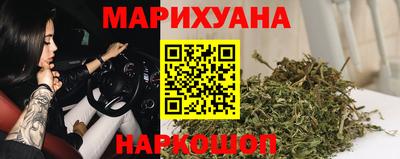 прущие крисы Тверь