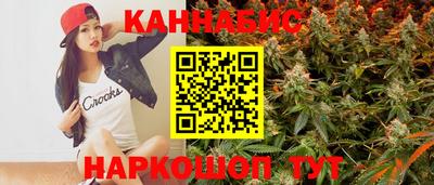 мефедрон VHQ Татарск