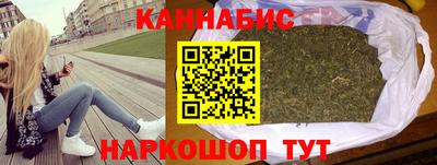 мефедрон VHQ Татарск