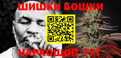 мефедрон VHQ Татарск