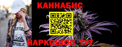 твердый Тара