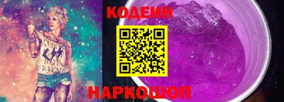 мефедрон VHQ Татарск