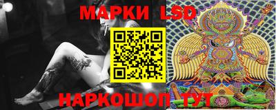 мефедрон VHQ Татарск