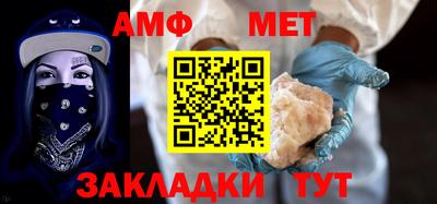 твердый Тара