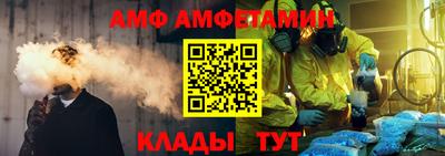 прущие крисы Тверь