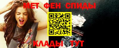 прущие крисы Тверь