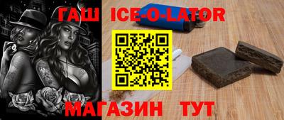 мефедрон VHQ Татарск