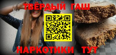 твердый Тара