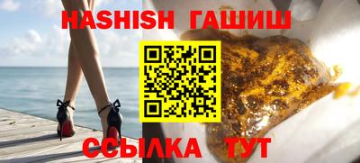 твердый Тара