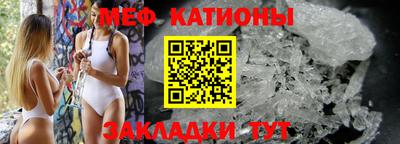 прущие крисы Тверь