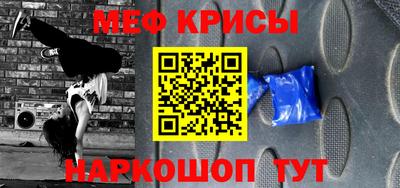 твердый Тара