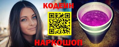 прущие крисы Тверь