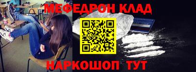 твердый Тара